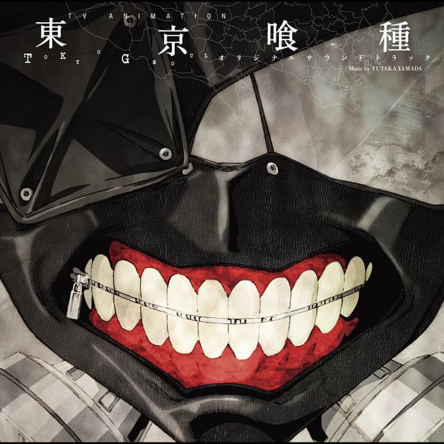 TVアニメ『東京喰種』ORIGINAL SOUNDTRACK cover