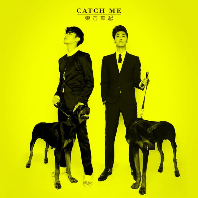 Catch Me cover