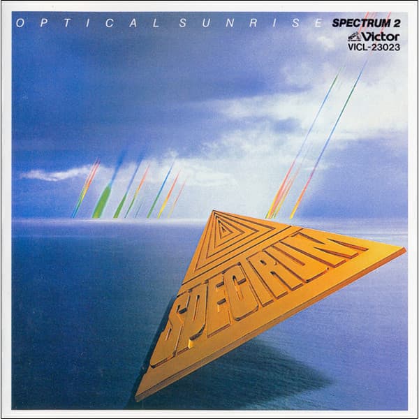 Optical Sunrise/Spectrum2 cover