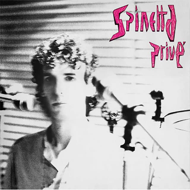 Privé (Remasterizado 2025) cover