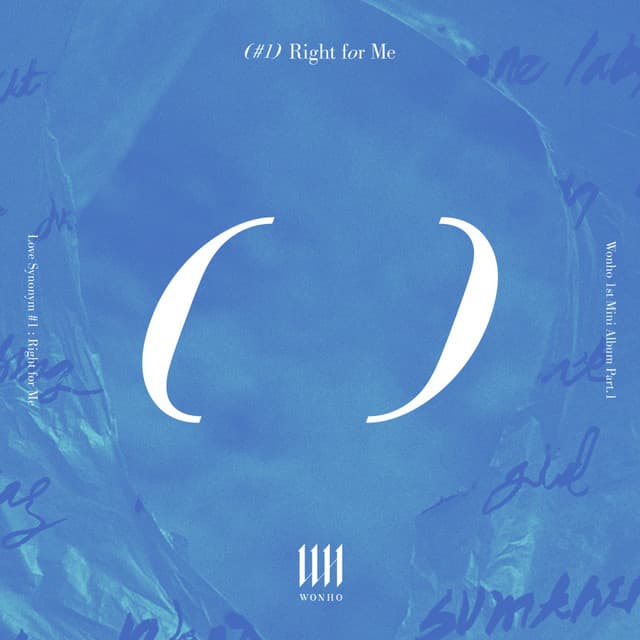 Love Synonym #1: Right for Me cover