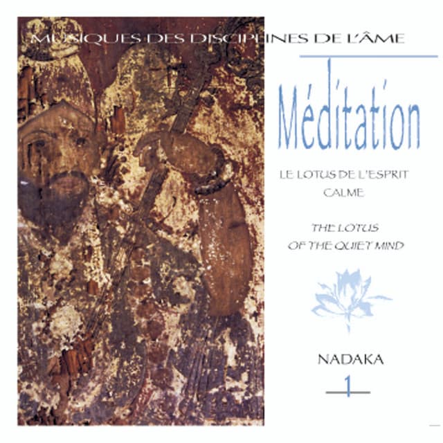 Musiques des disciplines de l'âme: méditation 1 cover