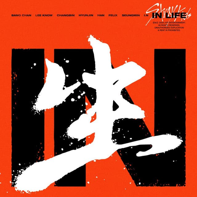 IN LIFE cover
