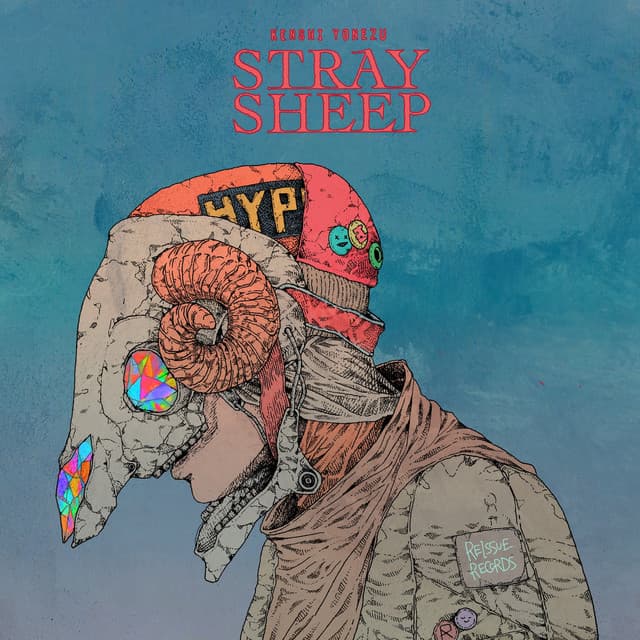 STRAY SHEEP cover