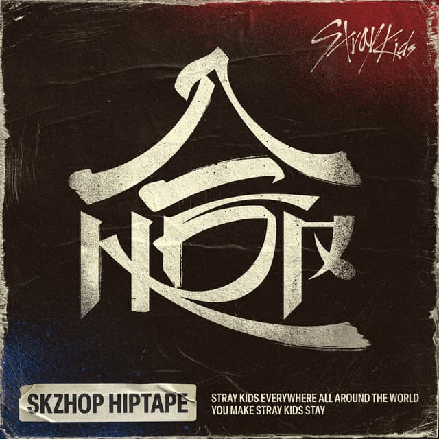 HOP cover