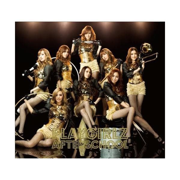 Playgirlz cover