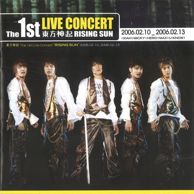 Rising Sun - The 1st Live Concert cover