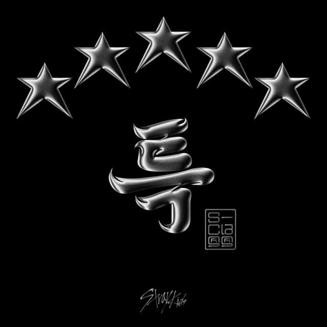 5-STAR cover