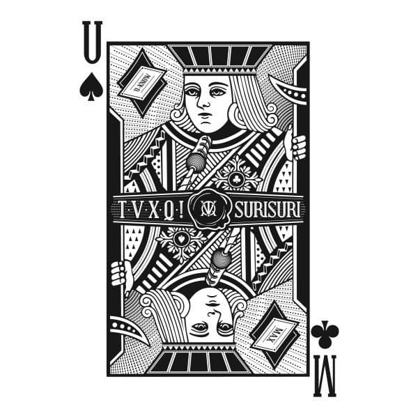 수리수리 Spellbound - The 7th Album Repackage cover